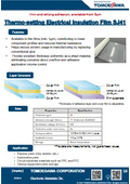 Thermo-setting Electrical Isolation Film SJ41 - Enable to provide in the thickness of 5μm