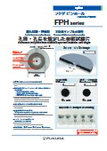 Fukuda Pinhole (Pseudo Defect) "FPH series"