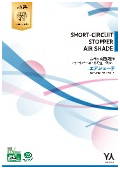 室外機集中設置用ショートサーキット防止システム『エアシェード』カタログ