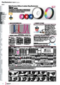 Waterproof Ring Lighting IMAR-D-WP Series