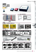角型面照明　IPQCシリーズ