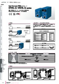 GigE Vision対応コントローラ　 IPPA_G・IRPA_Gシリーズ