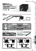 300W・600W高容量定電圧コントローラ　IWDV-48シリーズ
