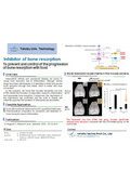 Tohoku Univ. Technology : Inhibitor of bone resorption : T22-213