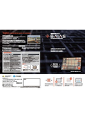 配筋検査ARシステム『BAIAS』製品概要資料