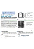 Tohoku Univ. Technology : Single Crystal Aluminum Nitride Seed Crystal: T21-263