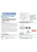 Tohoku Univ. Technology : Apparatus for imaging closed crack : T12-107