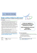 Tohoku University Technology:Image creation method in UAV survey: T22-281