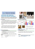 Tohoku Univ. Technology : Silk thread with dispersion reinforced cellulose nanofibers : T18-097