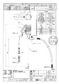 【図面】電動式ペールポンプ MH316M-V