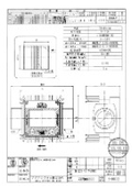 【図面】簡易タービン式流量計 液晶デジタル表示 TB-K24-Ad