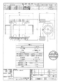 【図面】簡易タービン式流量計 液晶デジタル表示 TB-K24-Ad