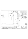 [Drawing] Separate Type Air Vacuum Pump APDQS-32SUS
