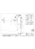 [Drawing] Separate Type Air Vacuum Pump APDQS-25SUS