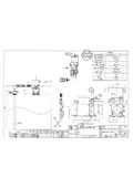 【図面】電動式ハンディポンプ EMHD-20SUS