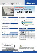 High-heat resistant PEEK film adhesive tape