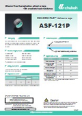 Heat-resistant silicone-free fluoroplastic adhesive tape.