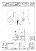 【図面】ドラムコック DMY-20