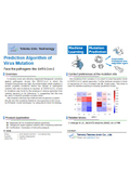 Tohoku University Technology: Prediction Algorithm of Virus Mutation: T20-434