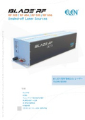 El.En.（エレン社）CO2レーザー　BLADE RF303