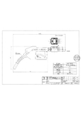 【図面】計量オートストップガンノズル ATNH-20K24
