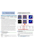 Tohoku Univ. Technology : Method for predicting lung function : T21-173