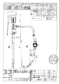 【図面】流量計オートストップガンノズル付 灯油・軽油用ドラムポンプ TDP1-ATNK24