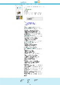 ビジュアルコミュニケーションプラットフォーム『Xara』