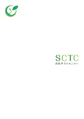 Supercritical Technology Center Co., Ltd. Company Profile