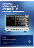 オシロスコープ『R&S MXO 5シリーズ』