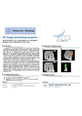 Tohoku Univ. Technology : 3D image processing program: T21-169