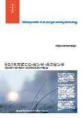 Senseair Catalog (NDIR Method CO2 Sensor)