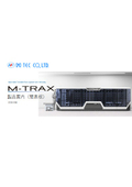 M-TRAX　製品案内