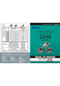 High-Power Compact Power Supply "GHA Series"
