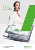 KeTop T15x Safe Wireless