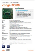 COM Express Compact Type 6 モジュール: conga-TC700 データシート