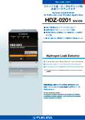 装置搭載式水素リークディテクタ『HDZ-0201 series』