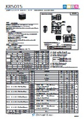 反射型フォトセンサ　KR5015