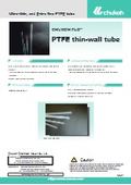 Medical tube