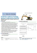 Tohoku Univ. Technology: Prediction method of loading timing of sediment by backhoe : T20-084