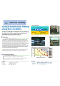 Tohoku University Technology: Surface modification method using flow cavitation: T04-206 and others