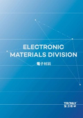 Electronic Materials Business