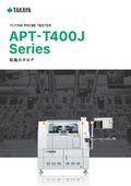 APT-T400J Series Catalog_For WEB_JPN