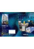 CDスタッド溶接機　総合案内