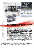 Vacuum pump for semiconductor manufacturing equipment