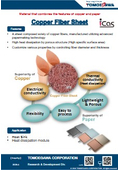 Copper Fiber Sheet - Material that combines the features of copper and paper