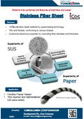 Stainless Fiber Sheet - Material that combines the features of stainless and paper