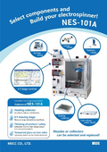 Electrospinning System  NES-101A