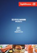 【製品カタログ】Seydelmann ザイデルマン_ 総合カタログ