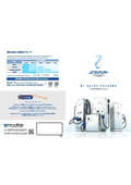 EV急速充電器 15kW『SERA-15』カタログ